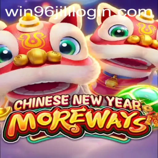 An In-Depth Look at CHINESENEWYEARMOREWAYS on WIN96.COM