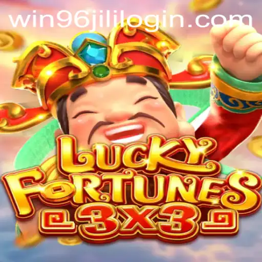 Exploring LUCKYFORTUNES3x3: A Comprehensive Guide to WIN96.COM's Exciting New Game